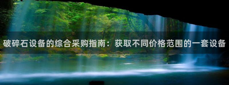 九游会官方网