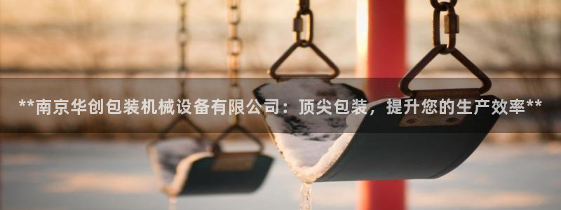 J9九游会首页