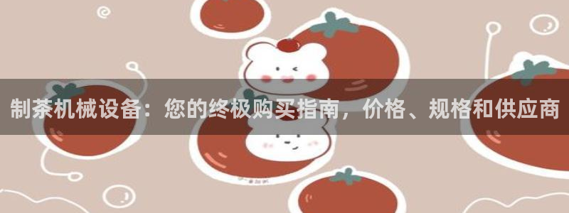 九游会.com