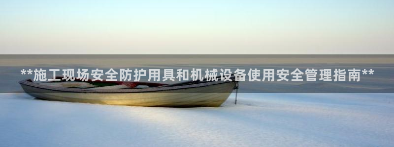 j9九游会安卓版下载