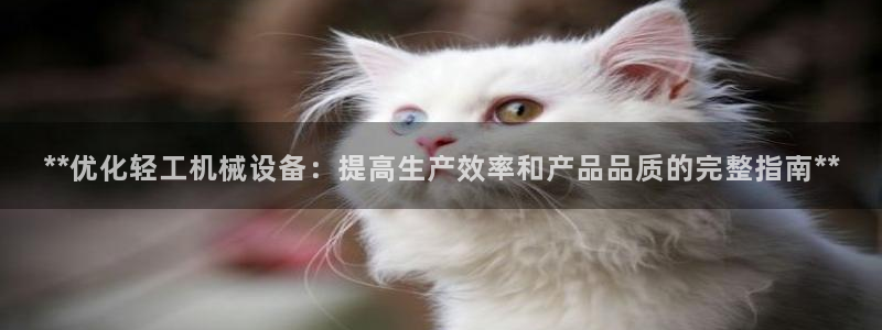 九游j9会 - 真人游戏第一品牌
