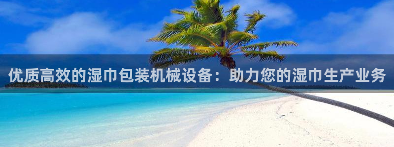 九游会游戏平台有哪些