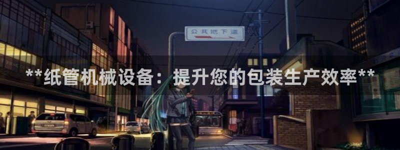 ag九游会j9j9