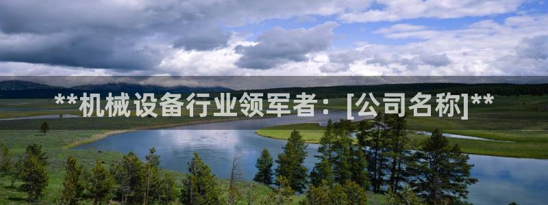 J9九游会能退款吗
