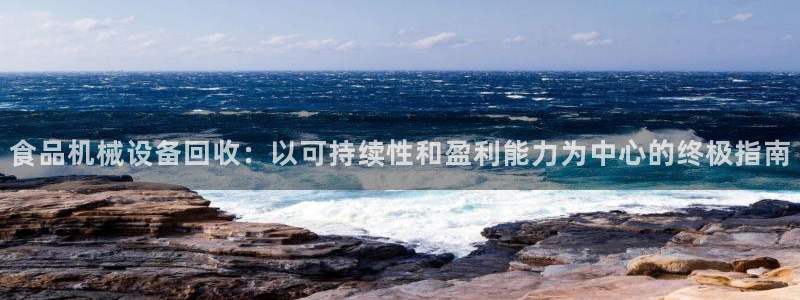 9游会老哥