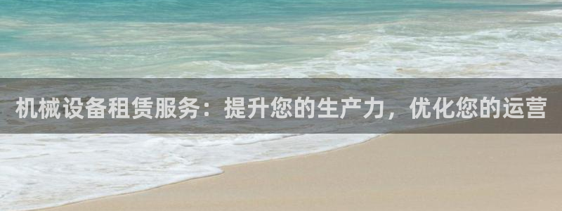 J9九游会俱乐部