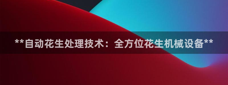 j9九游会买u多少一个