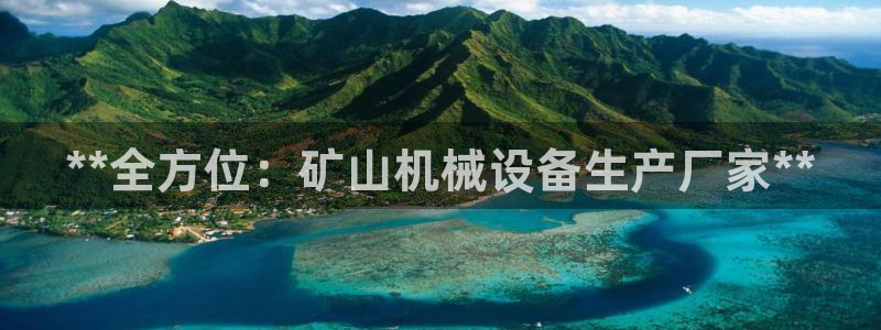 九游会国际厅登录 - j9九游会首页登录新版