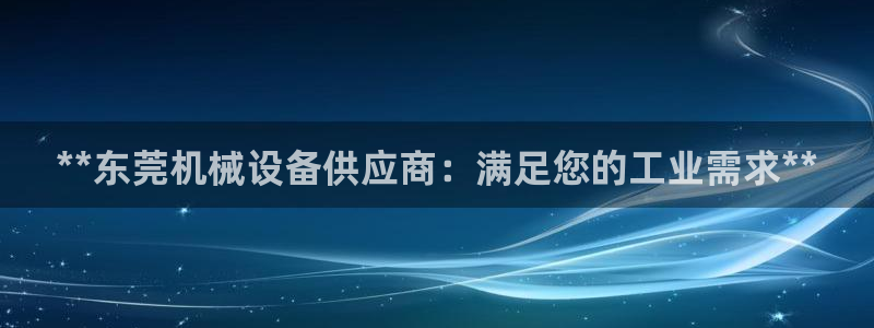 j9九游登陆