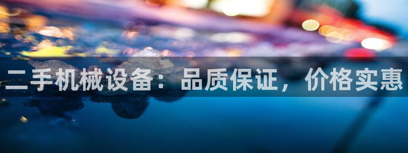 ag九游会下载