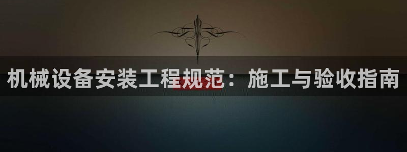 j9com九游会