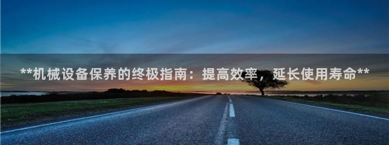 ag改九游会