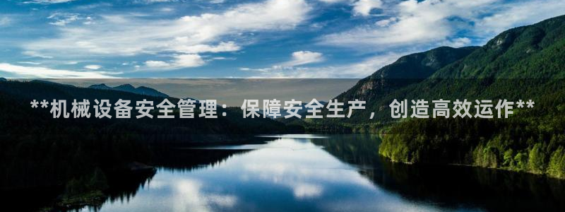 j9九游会首页入口试