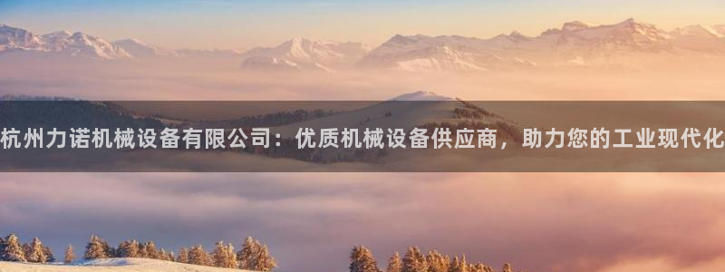 九游会登录网址多少