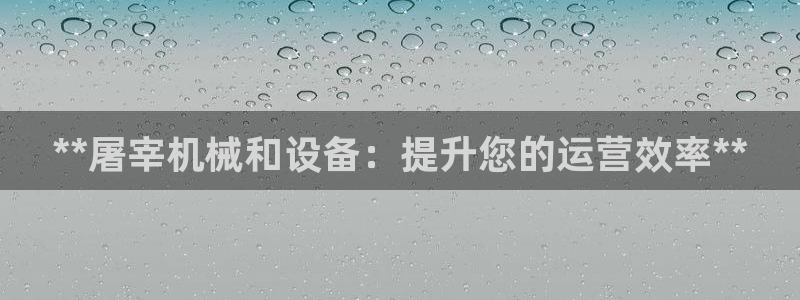 九游会网站打不开了