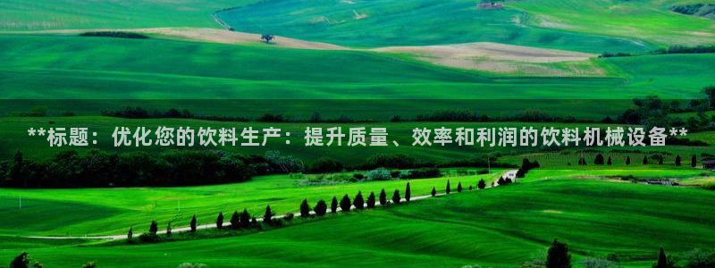 九游会agapp