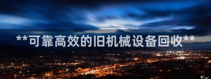 9游会官网首页