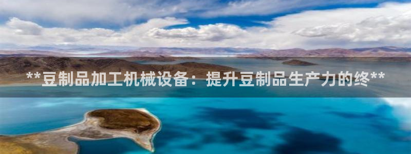九游j9国际站