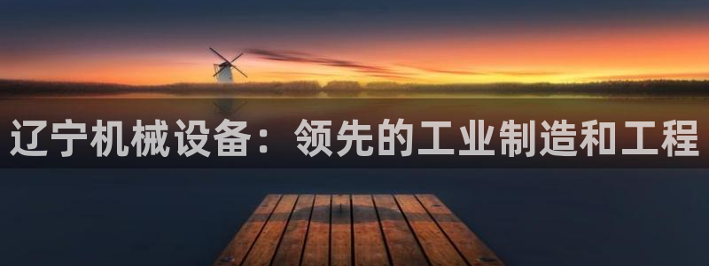 九游会国际厅