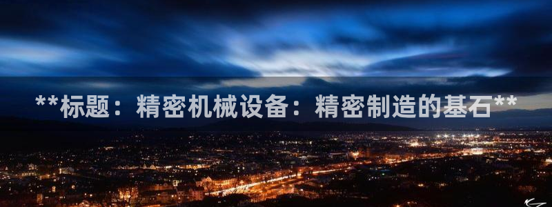 ag九游会app