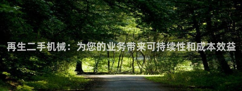 j9363九游会首页