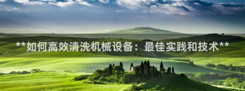 九游会可以提现吗