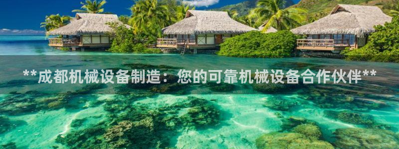 ag九游俱乐部