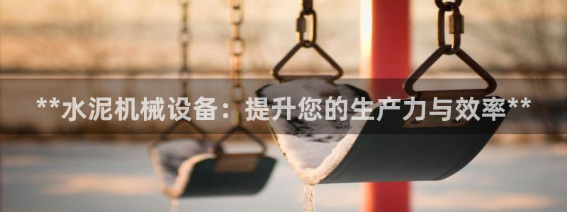 九游会平台怎么样