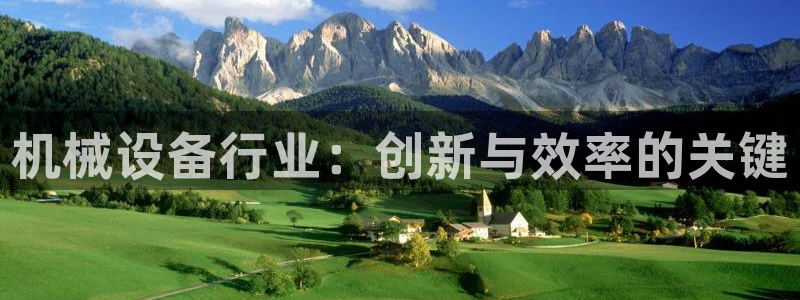 九游会ag官方网站在哪