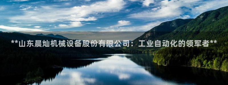j9九游会黑网