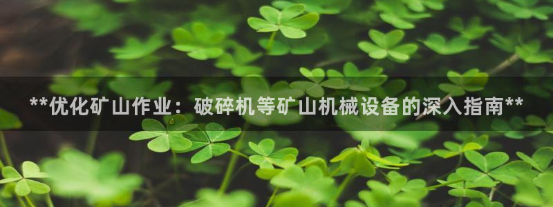 j9官网豪华游