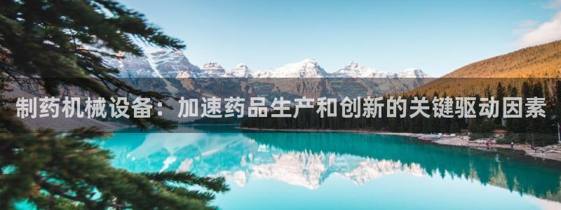 九游会黑钱吗