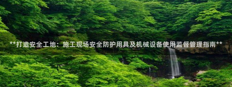 九游会网址是多少