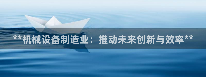 九游会是ag吗