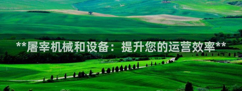 ag九游会微博