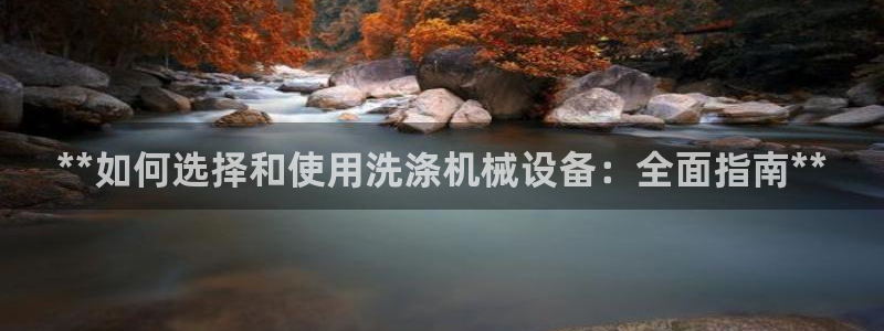 j9九游会不出款
