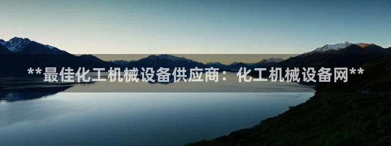ag九游会登入