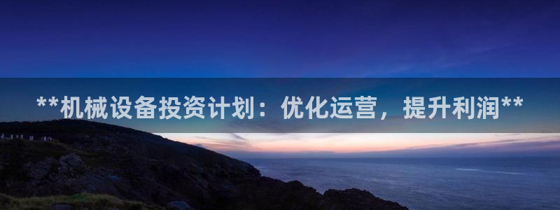 九游会是什么平台
