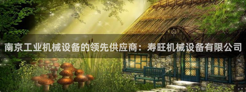 ag九游会微博