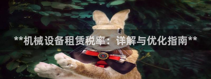 九游会官网网址