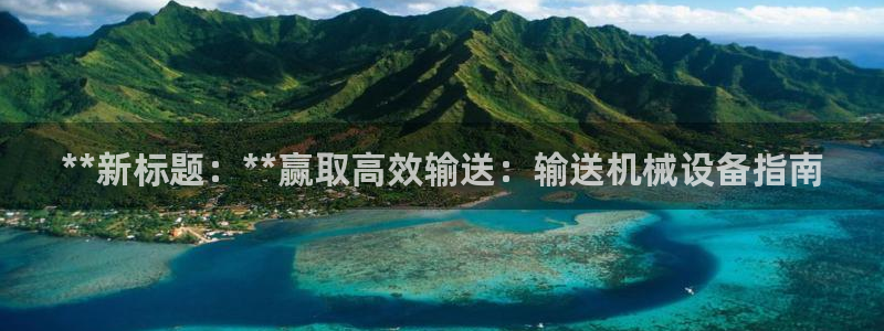 九游会.com
