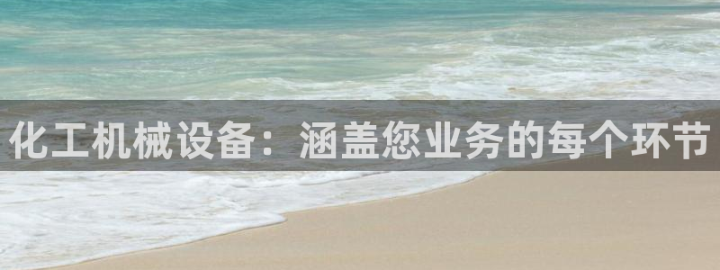 九游会吧