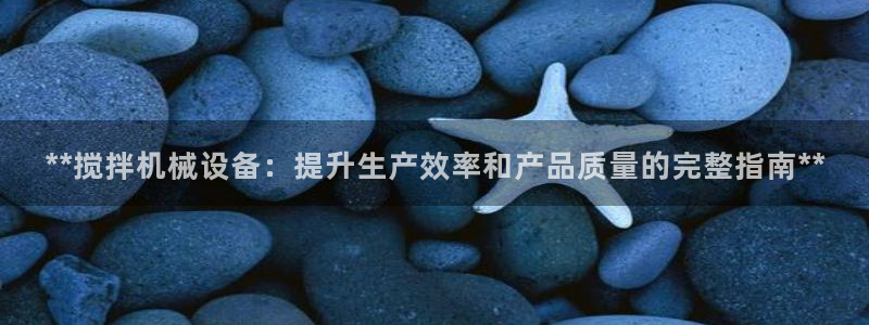 ag九游会