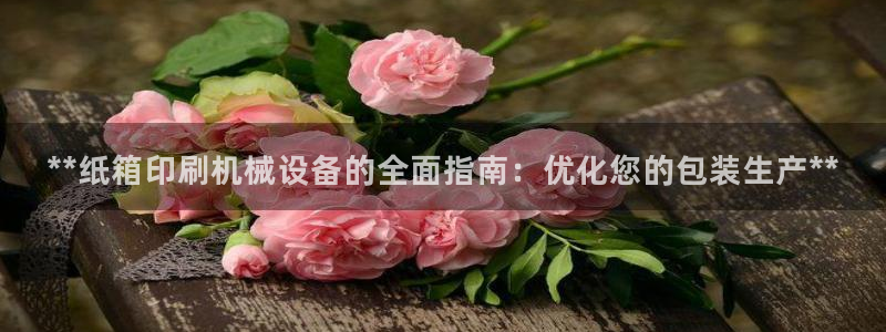 ag九游会j9j9