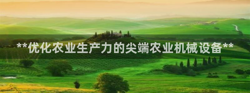 ag老帅百度百科