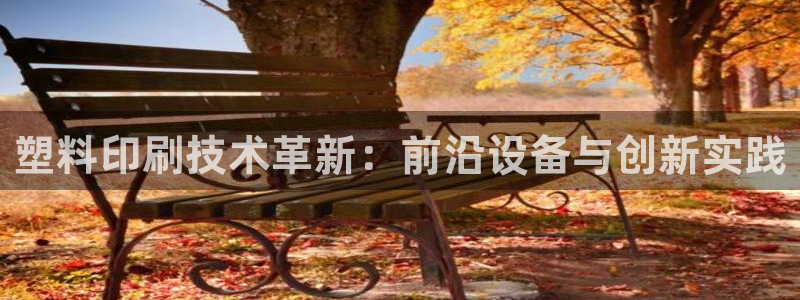 九游会网址是多少