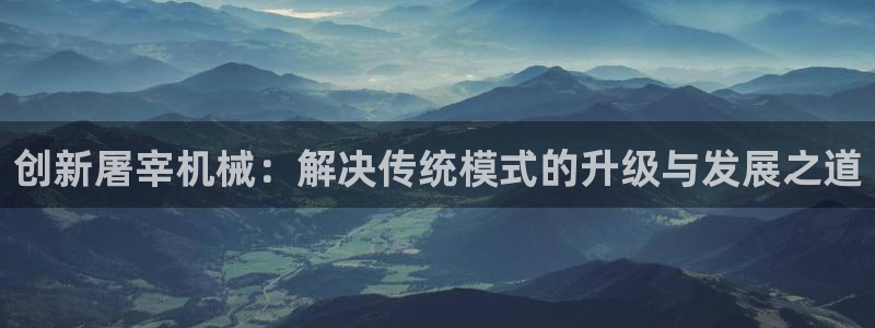 九游会官网