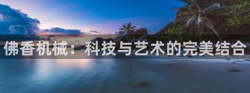 九游会提款快吗