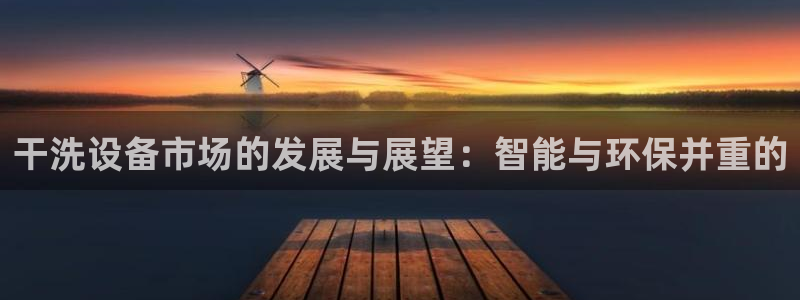 九游老哥俱乐部官方网站