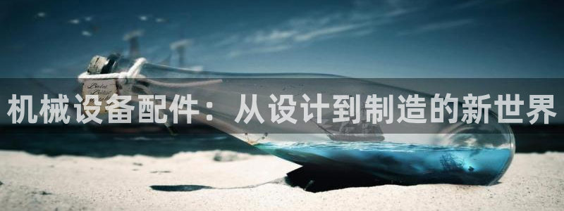 九游会视讯网站